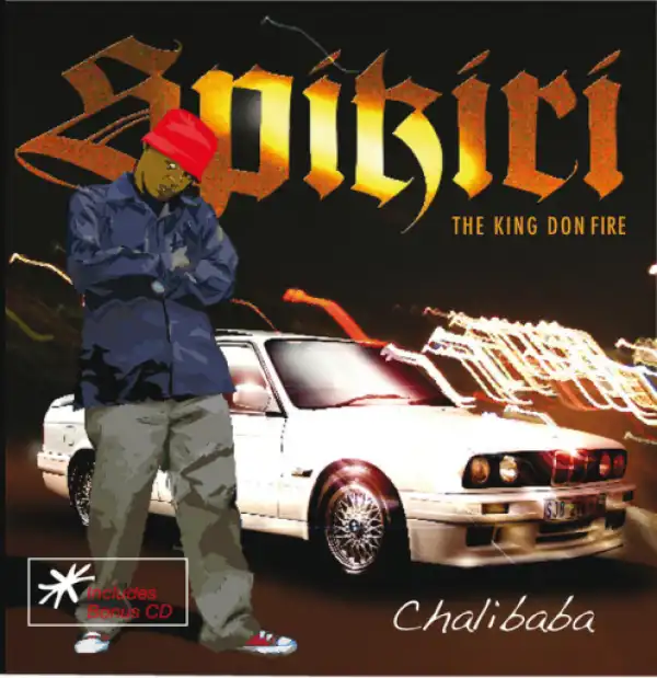 Spikiri - Uyalahla (feat. Pupa & Badabada)
